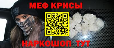 соль курить ск Краснокаменск