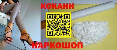 крисы Краснознаменск