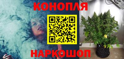 соль курить ск Краснокаменск