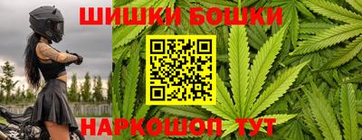 соль курить ск Краснокаменск