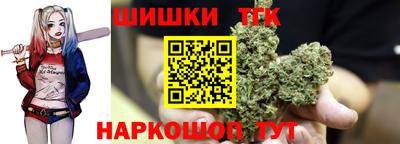 соль курить ск Краснокаменск