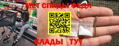 бутират Краснодар