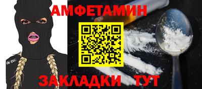 крисы Краснознаменск