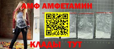 соль курить ск Краснокаменск